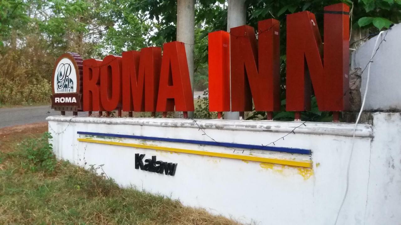Hostel Roma Inn Кало Экстерьер фото
